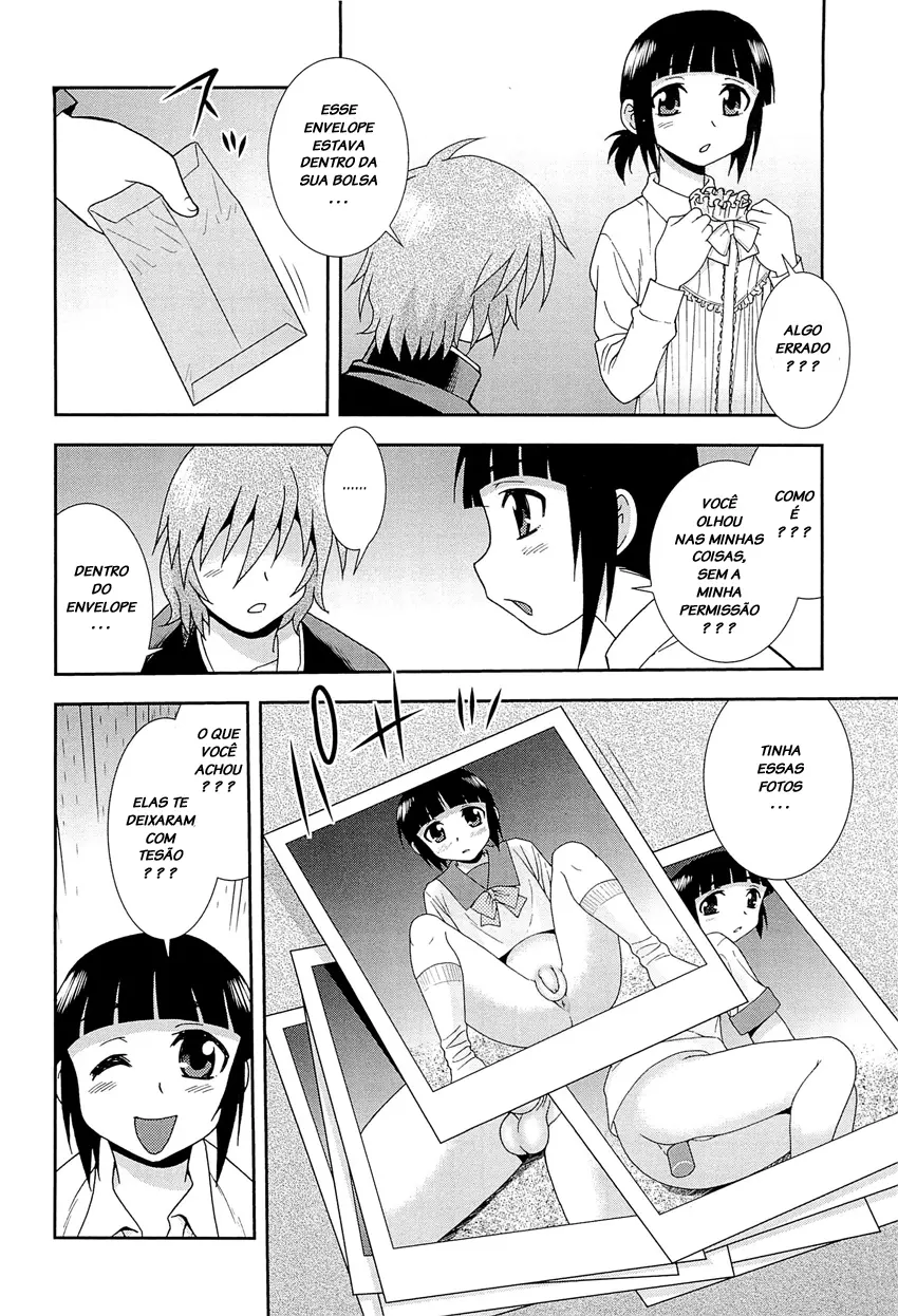 Kimi o Nakasetai