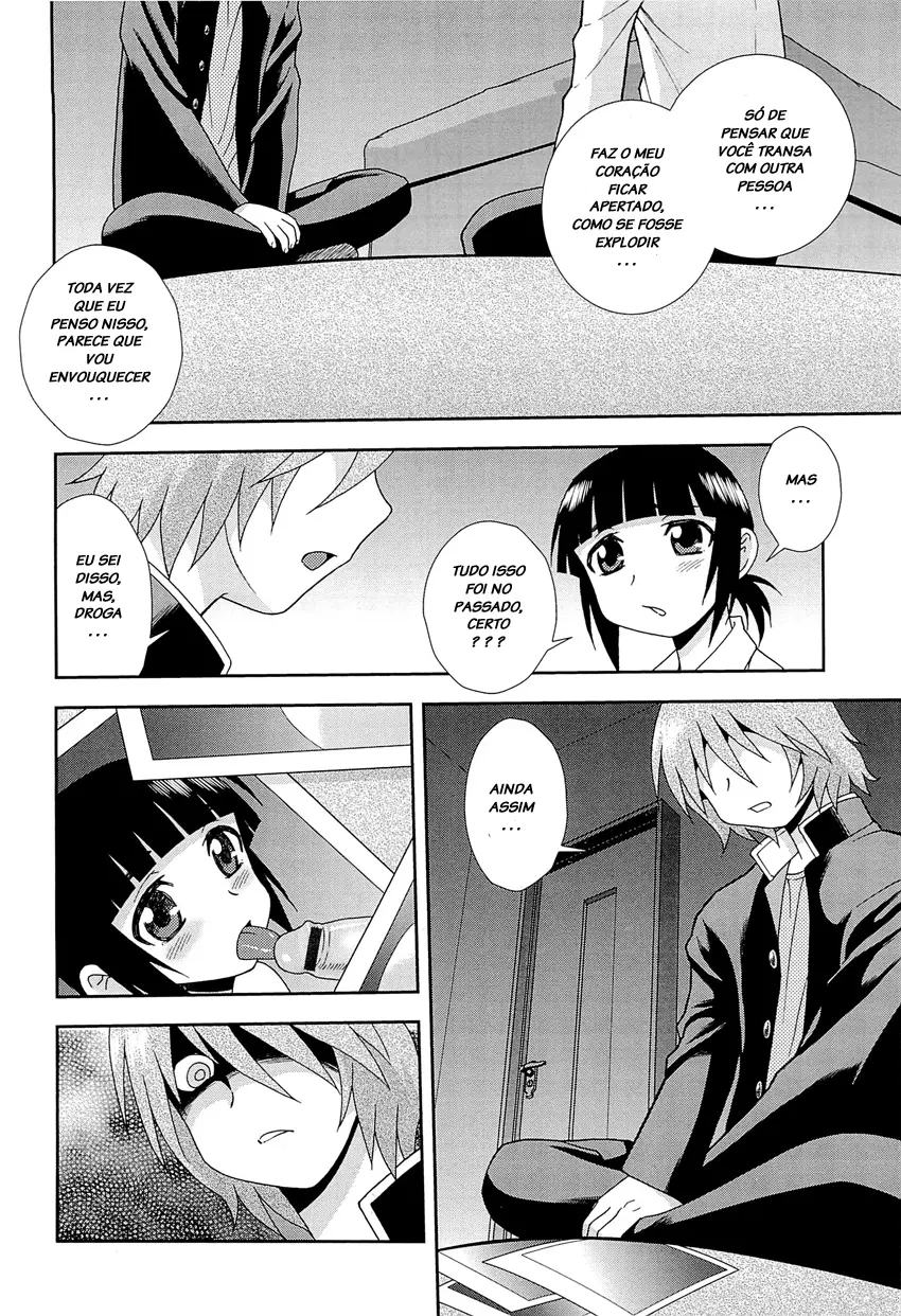 Kimi o Nakasetai