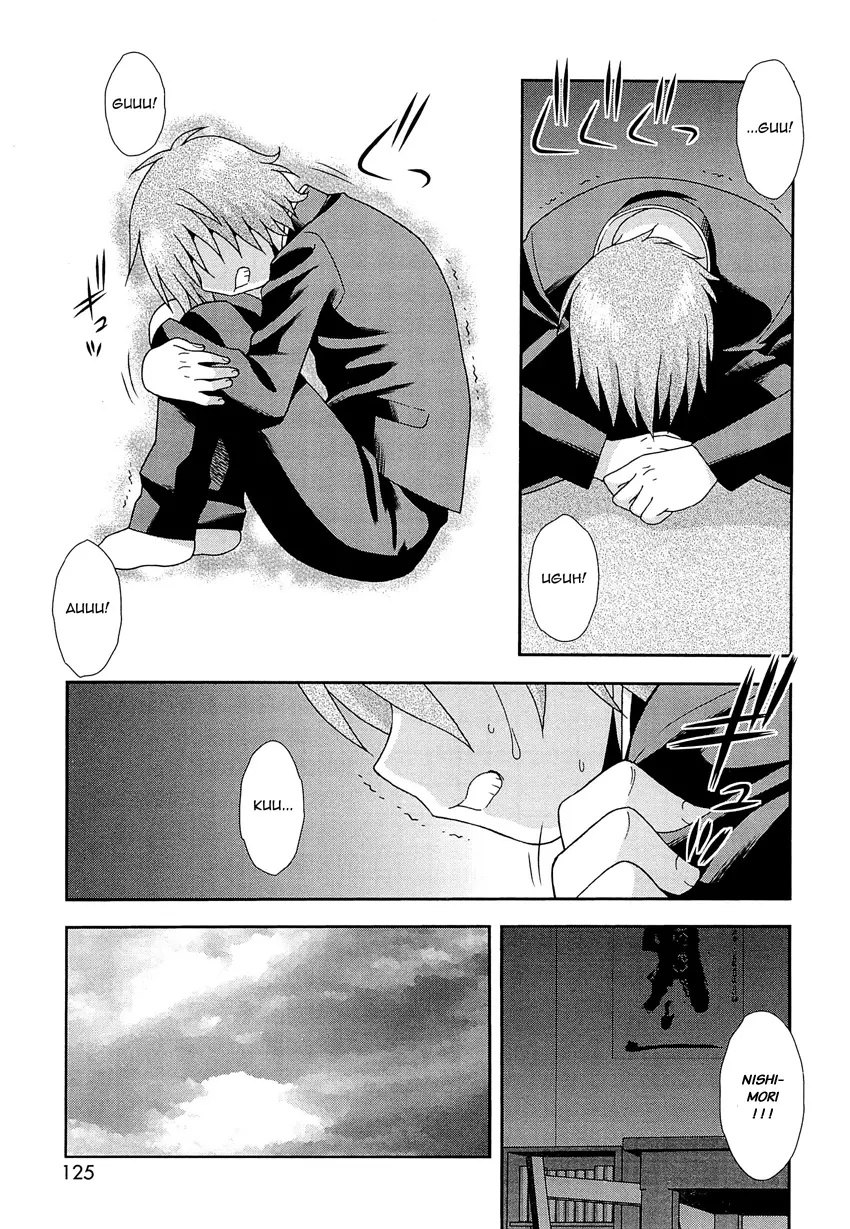 Kimi o Nakasetai