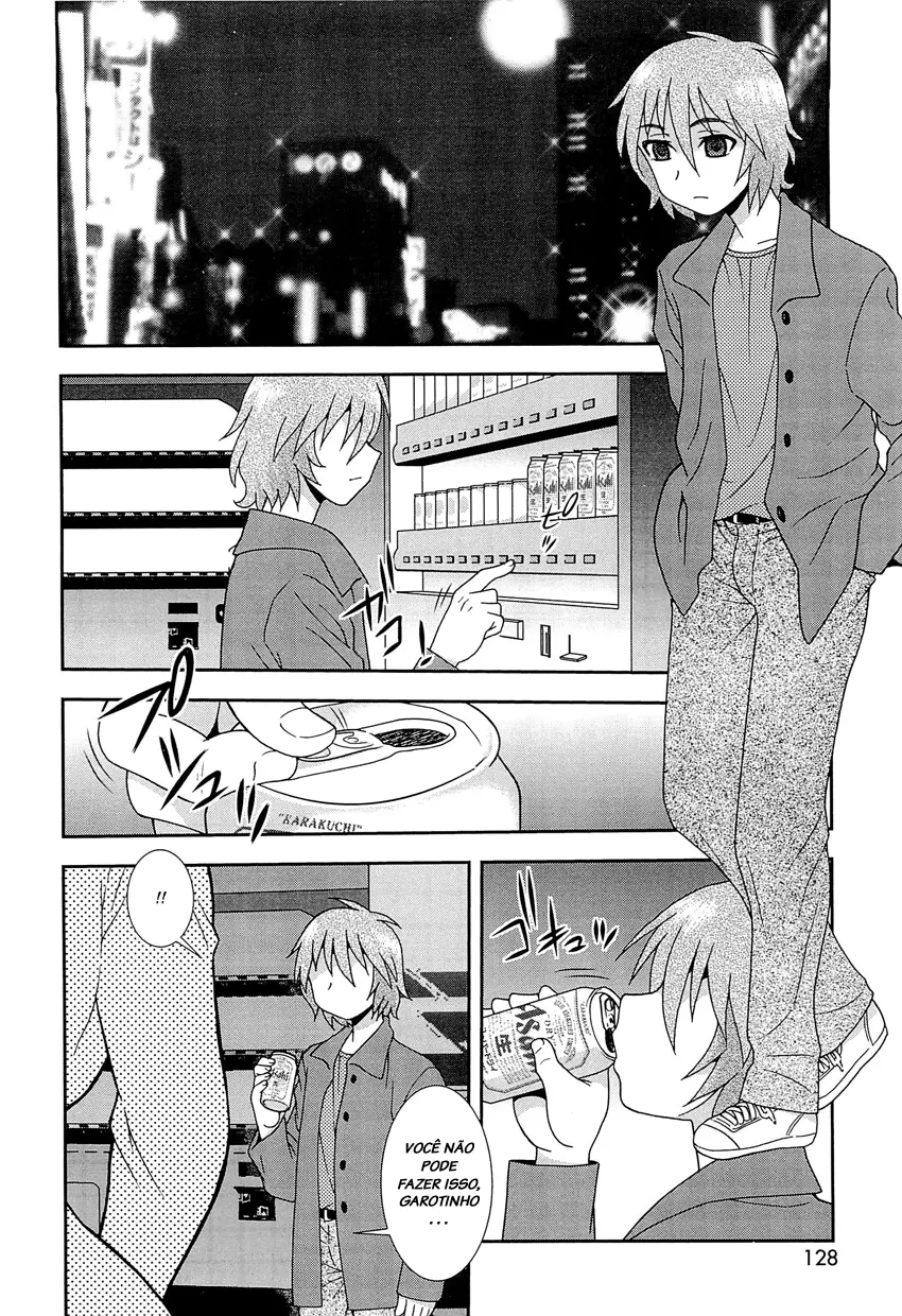 Kimi o Nakasetai