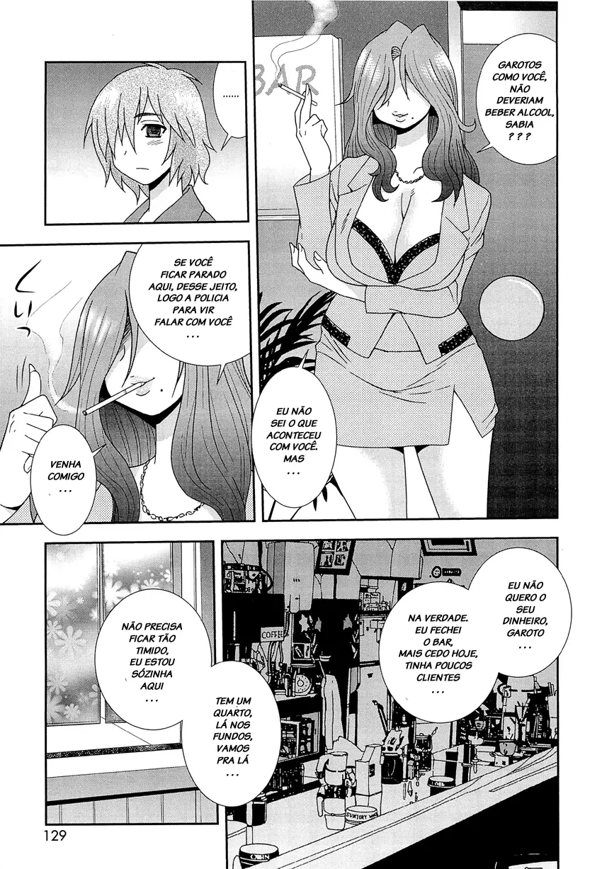Kimi o Nakasetai