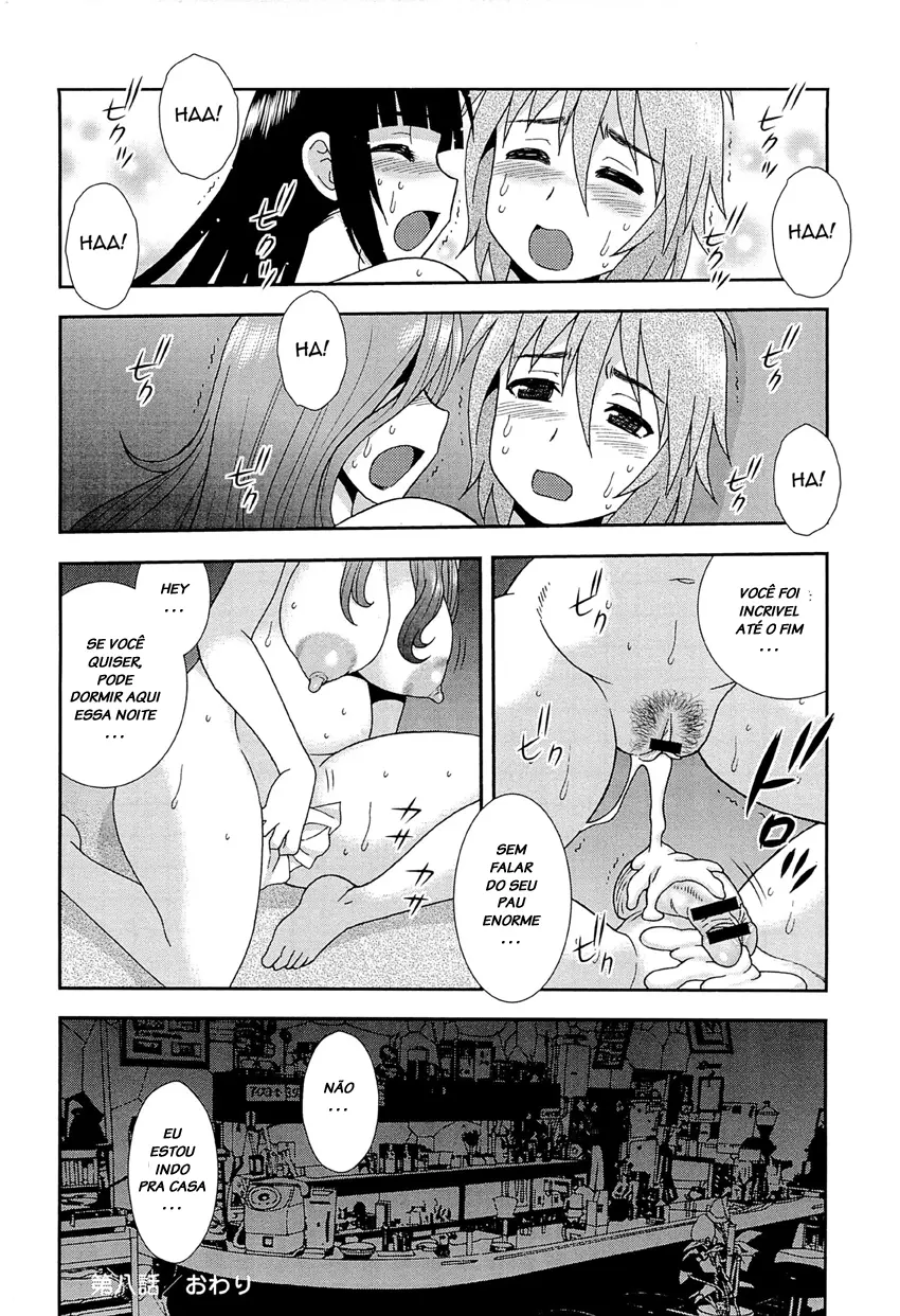 Kimi o Nakasetai