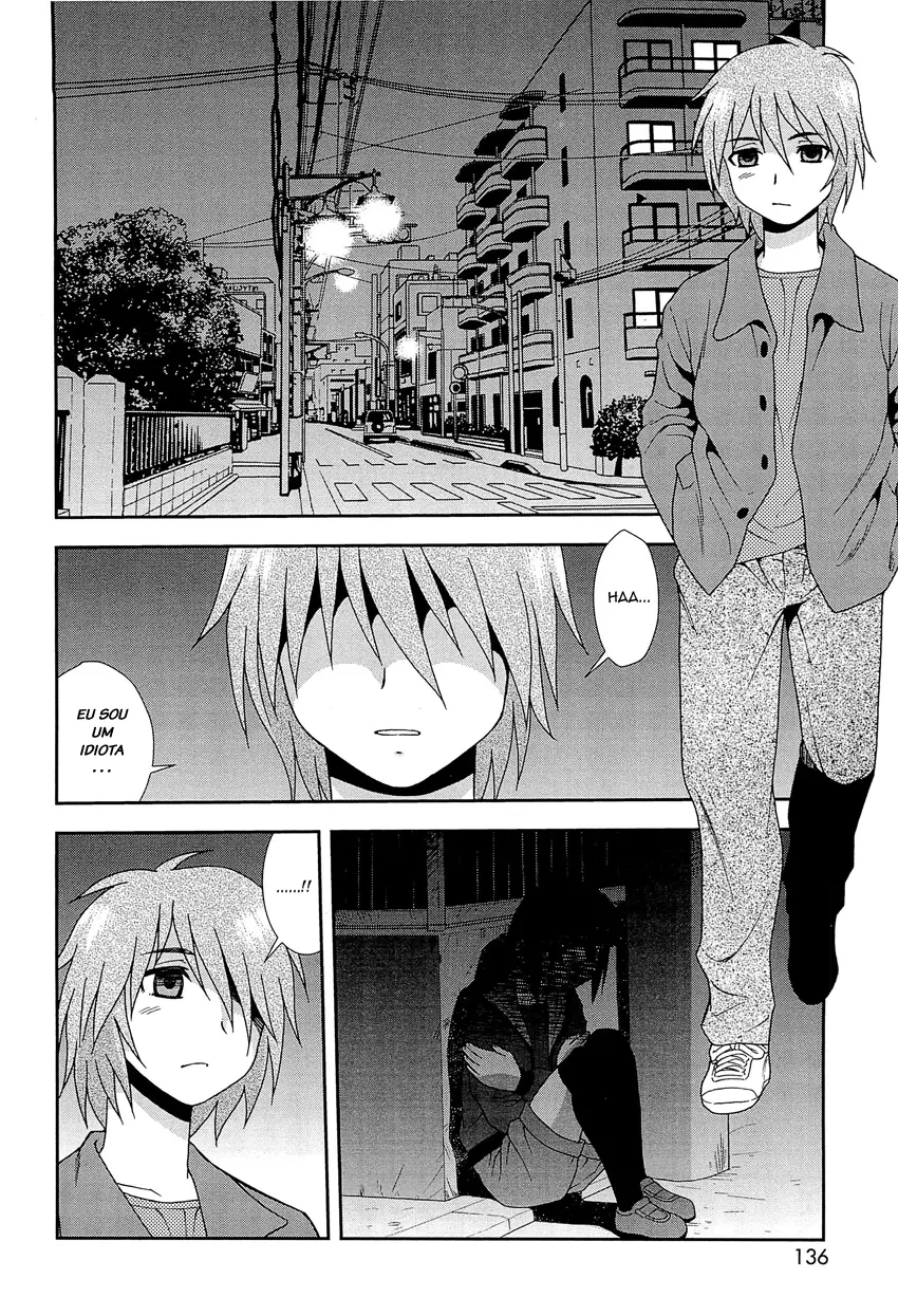Kimi o Nakasetai