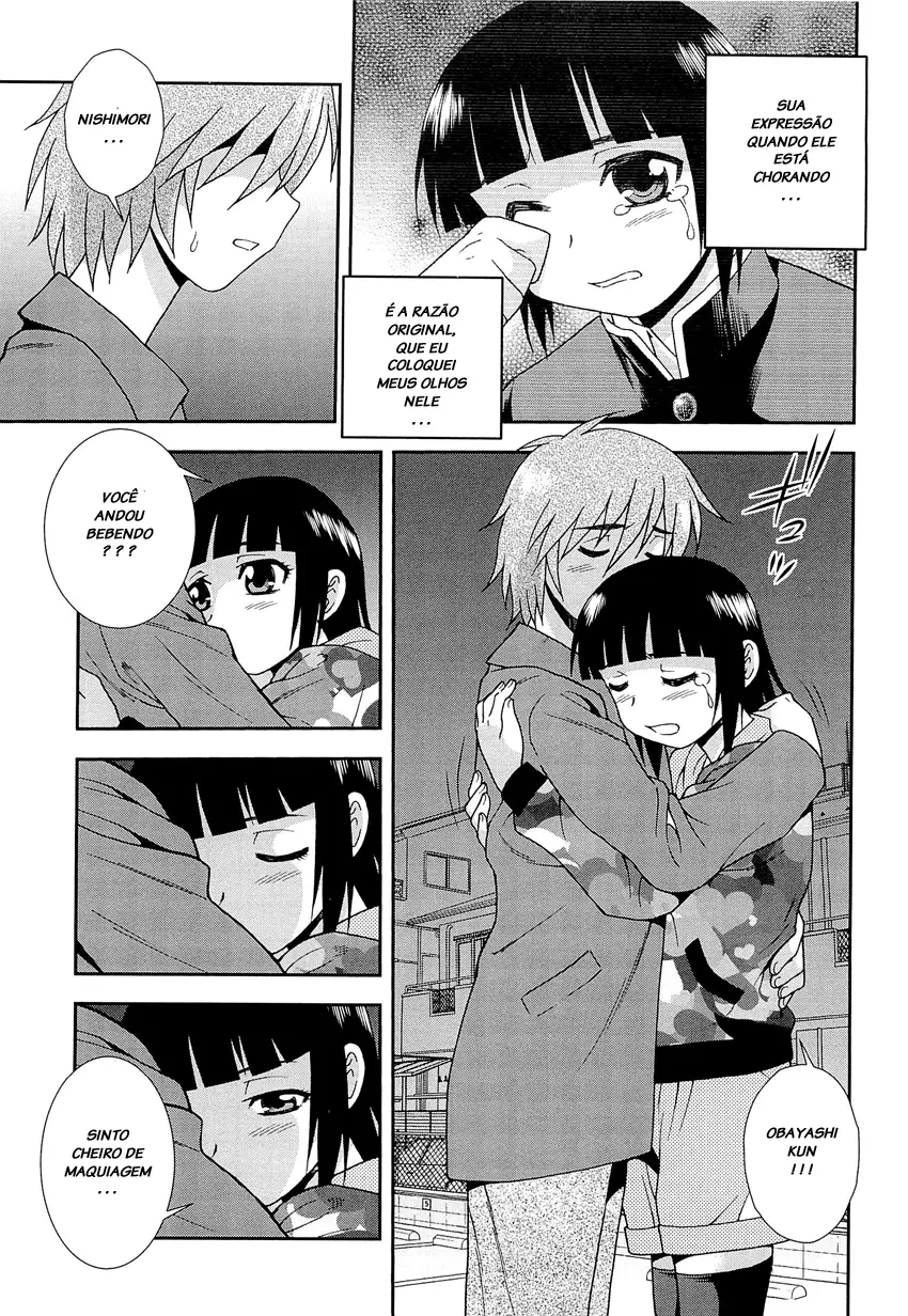 Kimi o Nakasetai