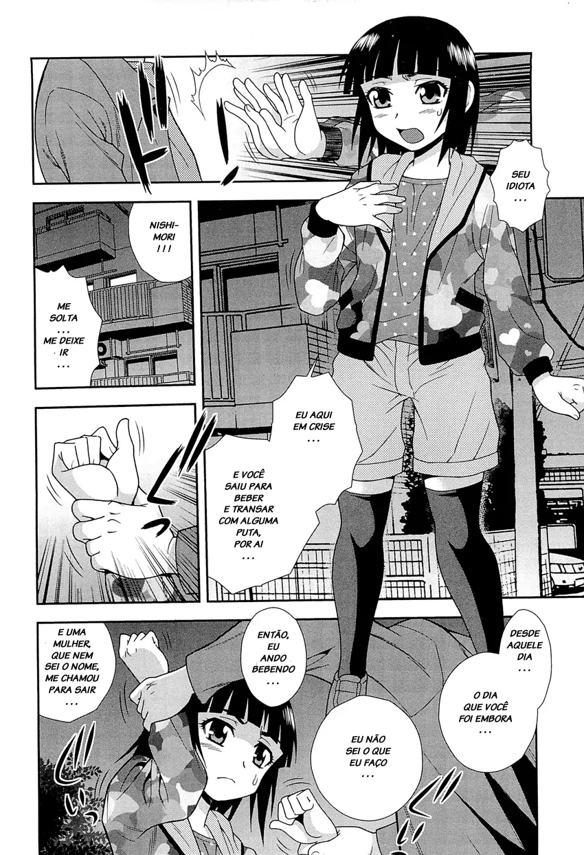 Kimi o Nakasetai