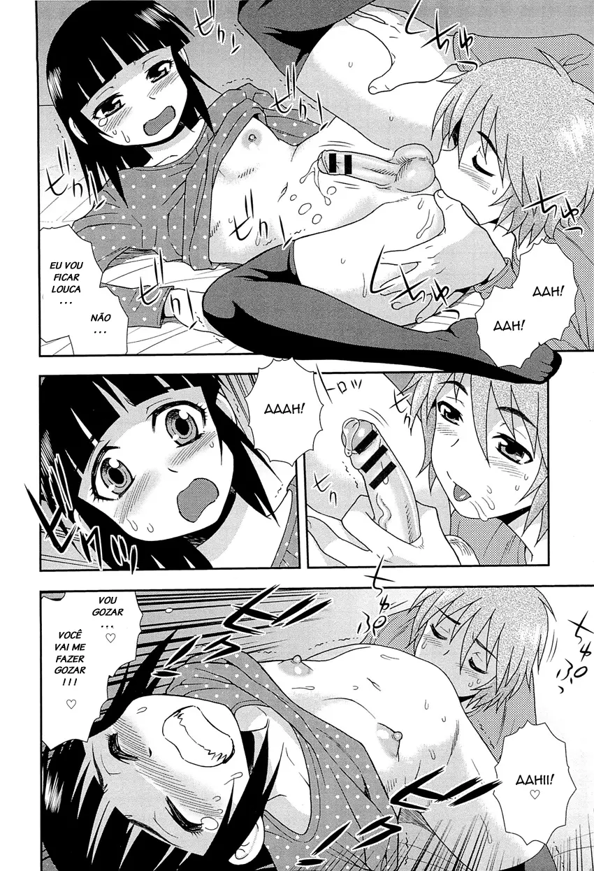 Kimi o Nakasetai