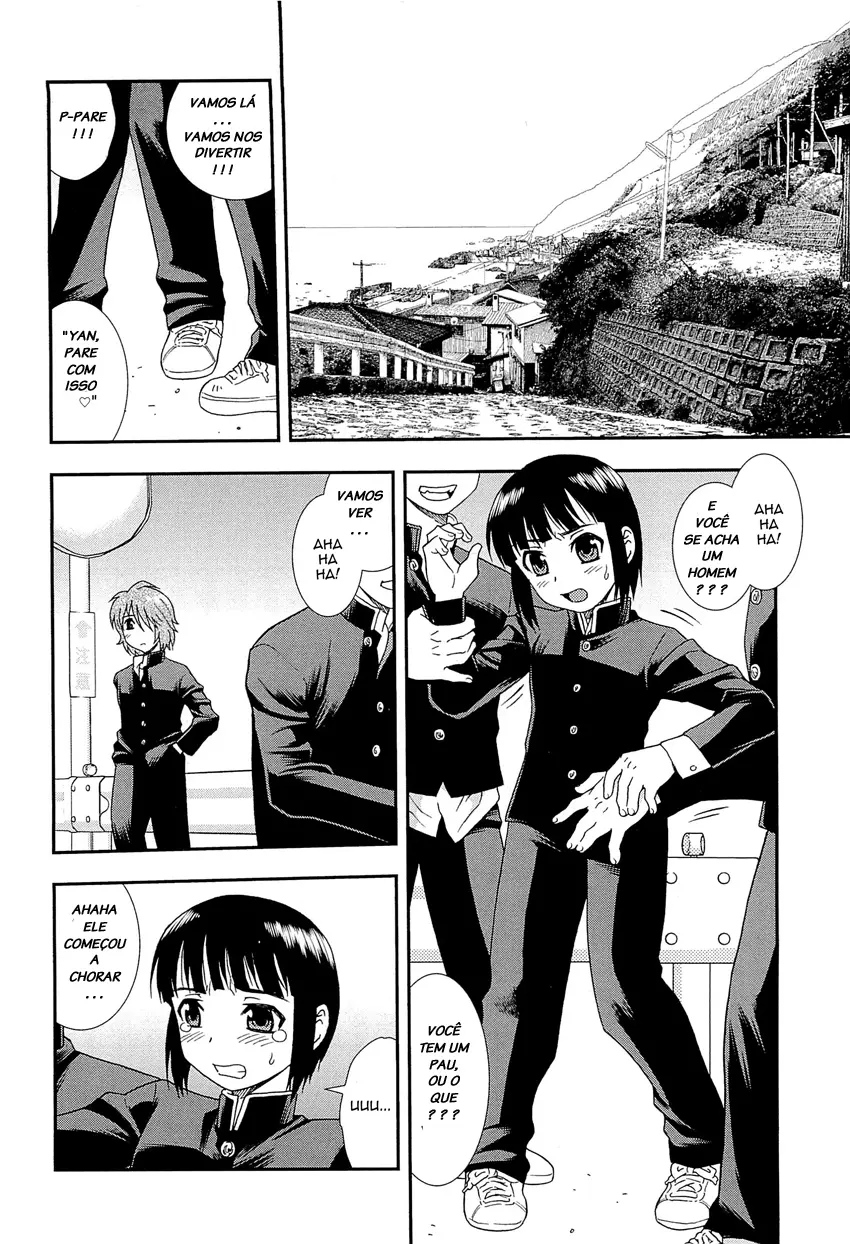 Kimi o Nakasetai
