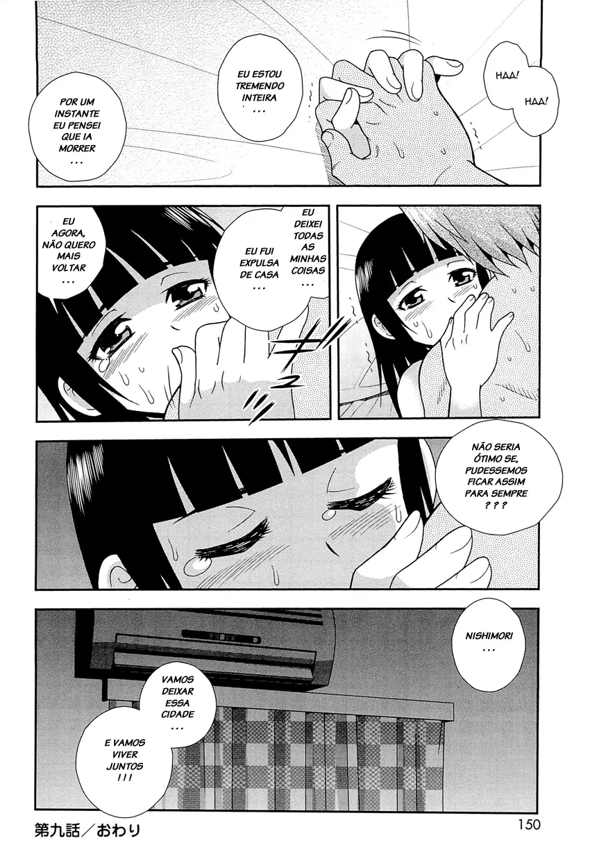 Kimi o Nakasetai