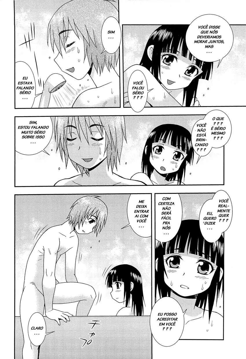 Kimi o Nakasetai