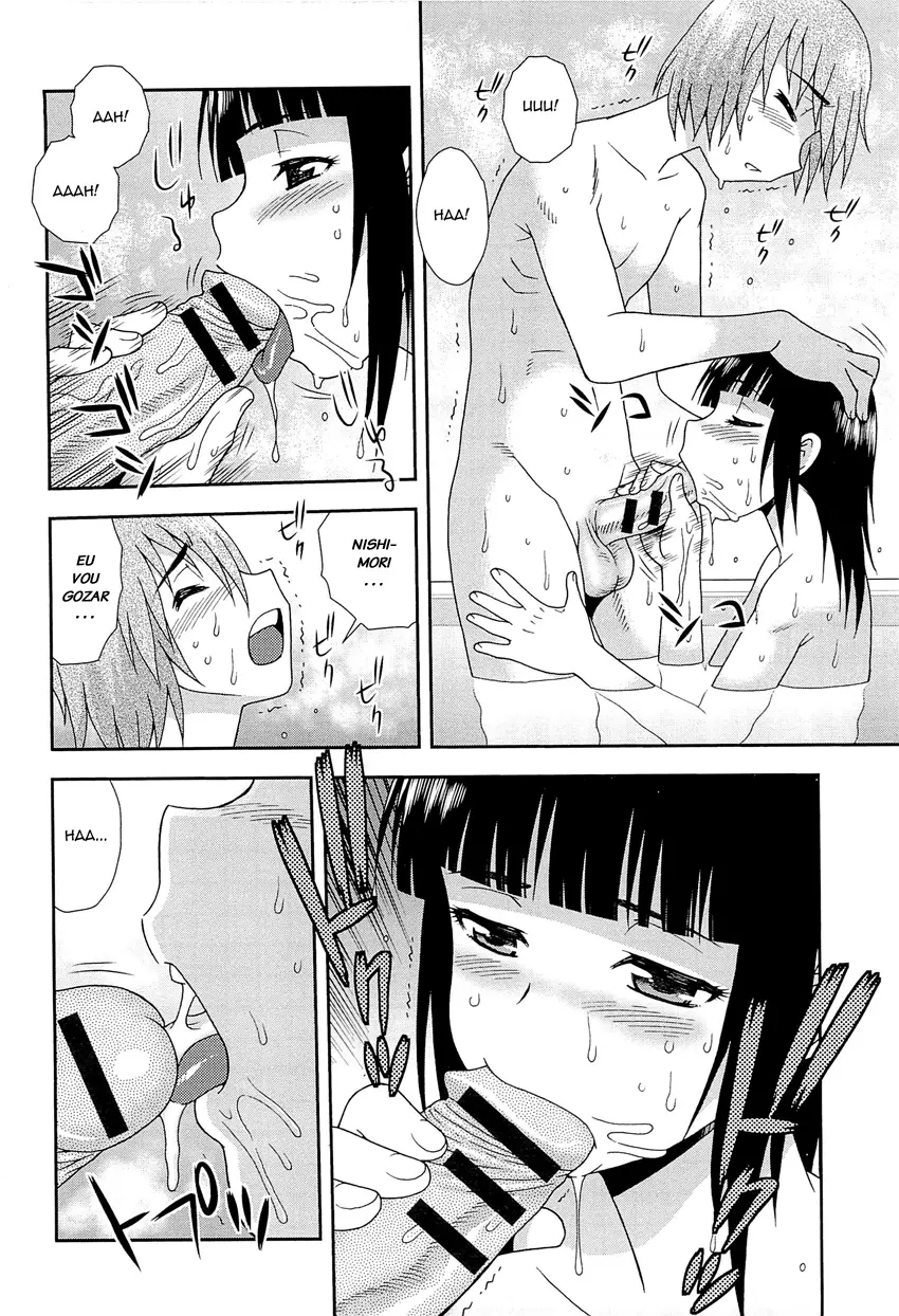 Kimi o Nakasetai