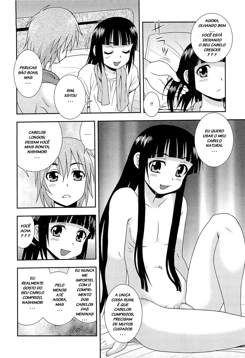 Kimi o Nakasetai