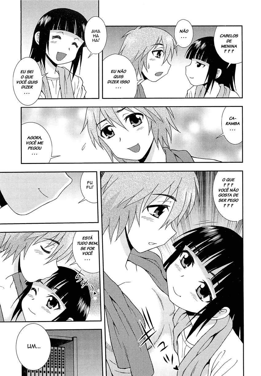 Kimi o Nakasetai