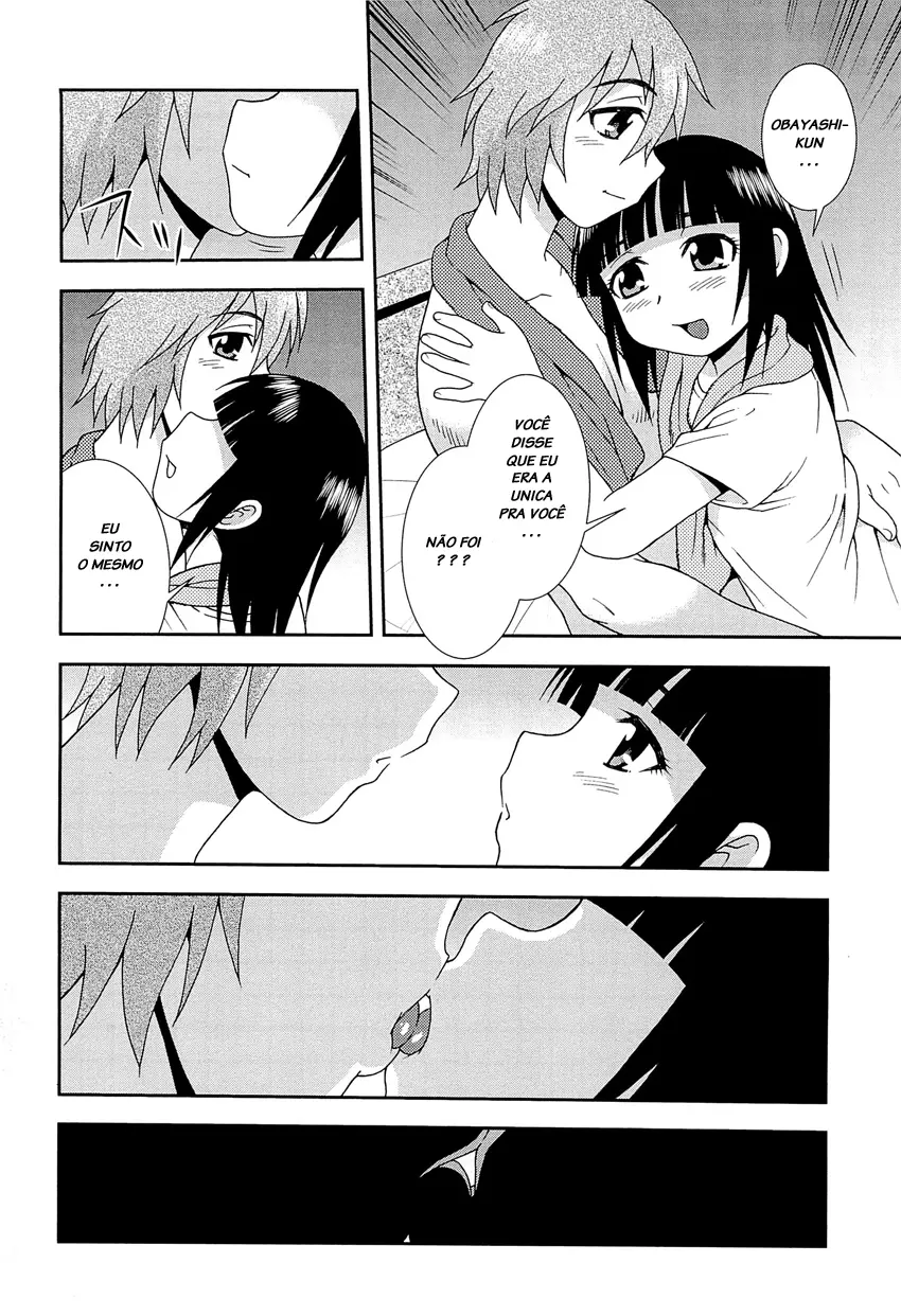 Kimi o Nakasetai