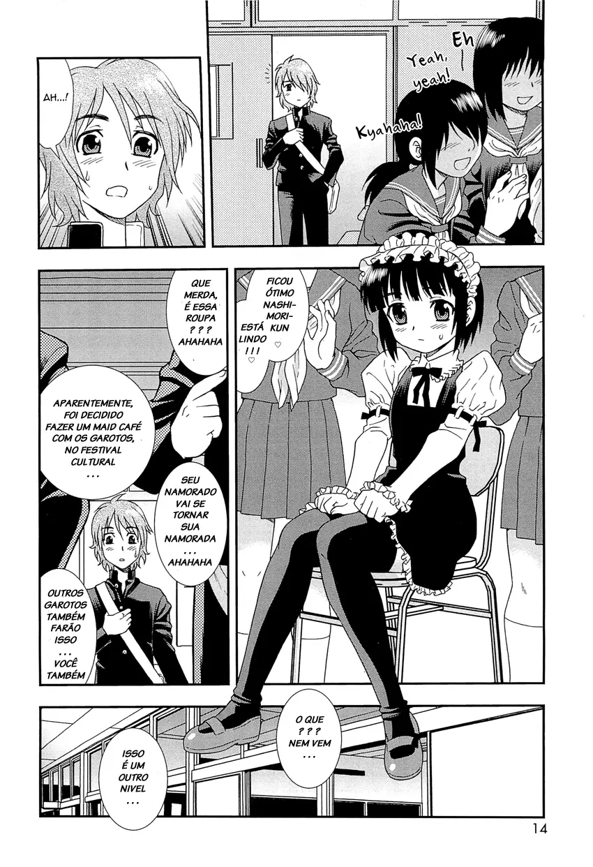 Kimi o Nakasetai