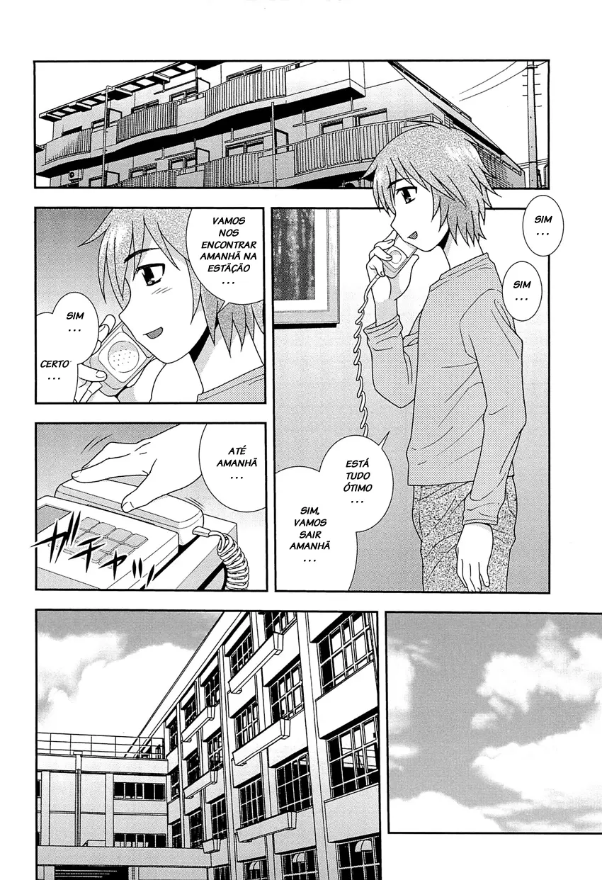 Kimi o Nakasetai