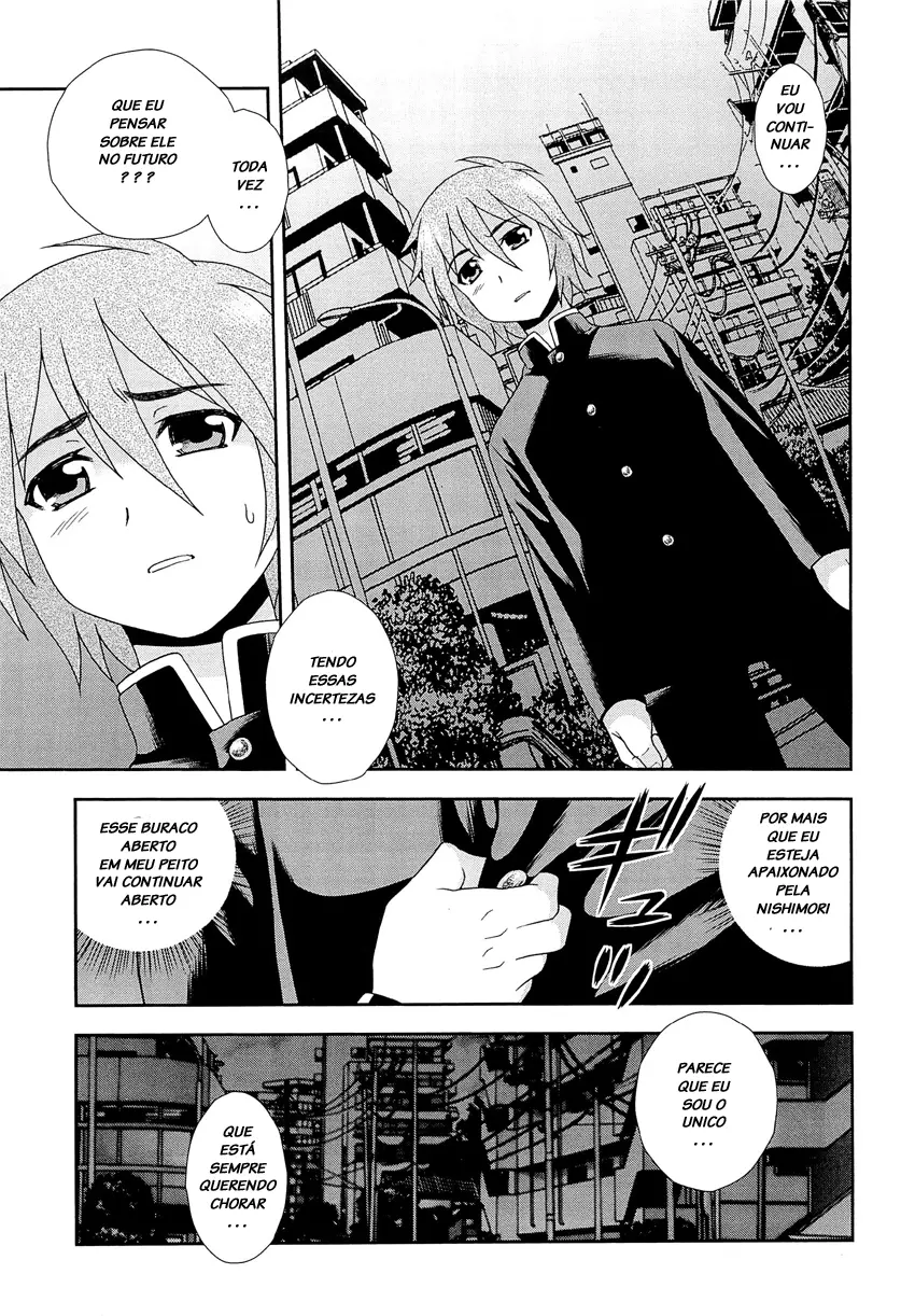Kimi o Nakasetai