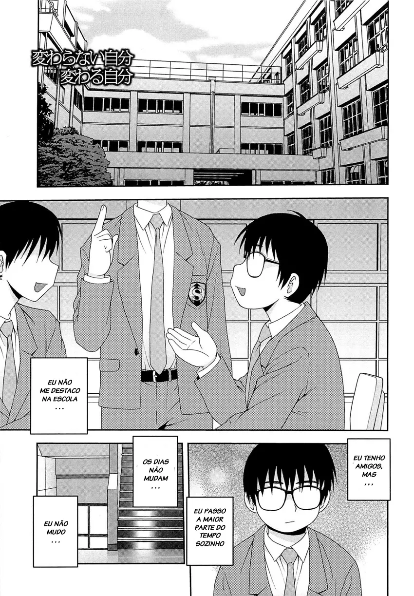 Kimi o Nakasetai