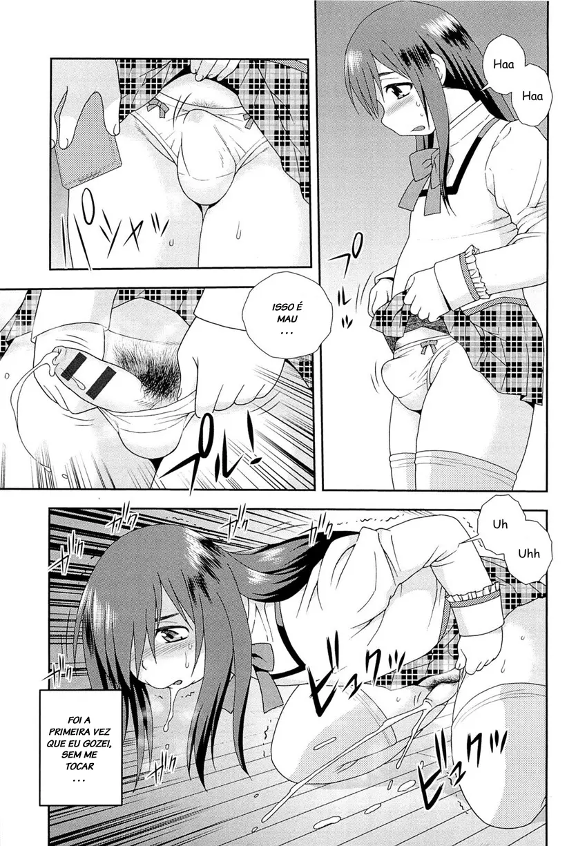 Kimi o Nakasetai