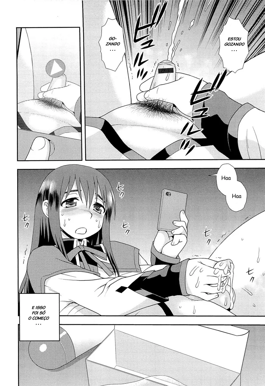 Kimi o Nakasetai