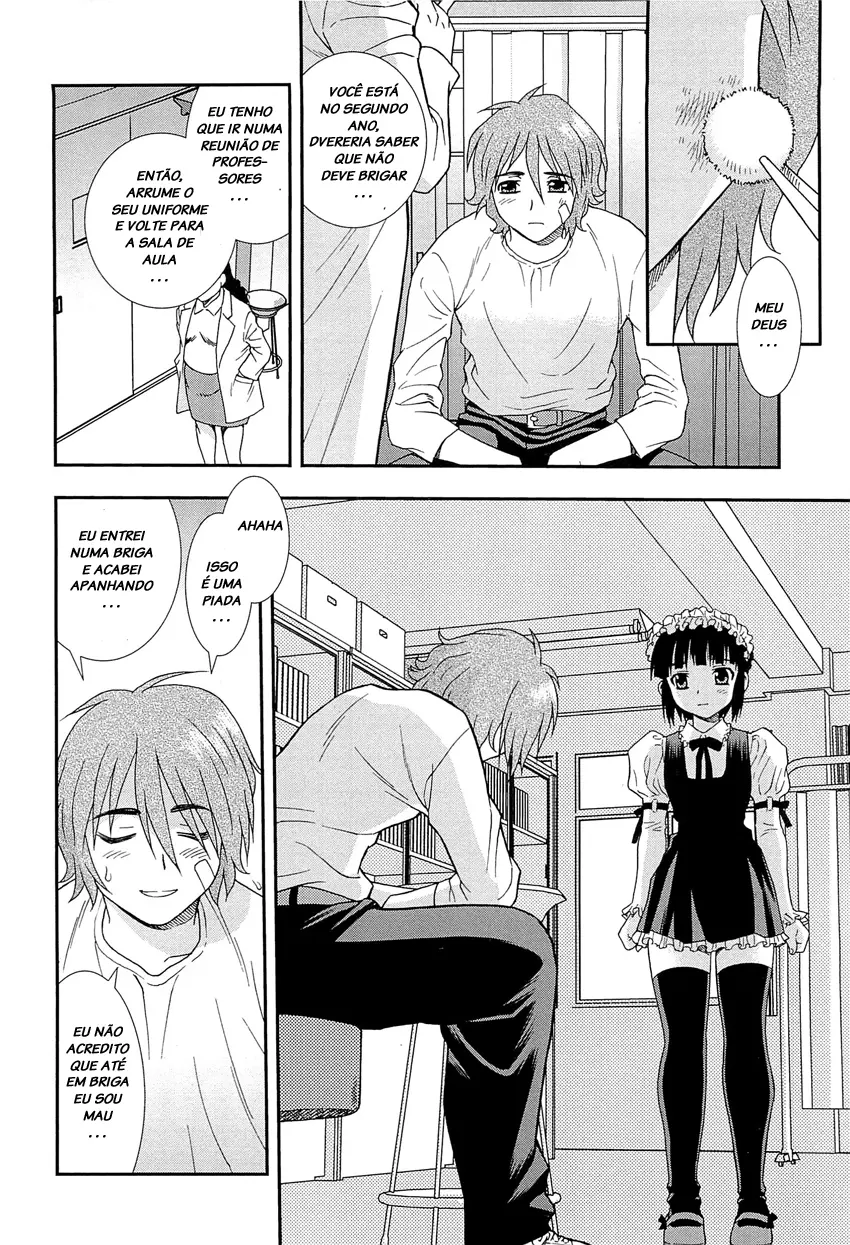 Kimi o Nakasetai