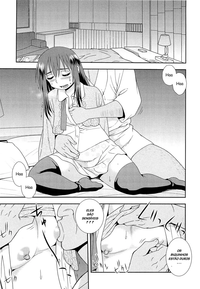 Kimi o Nakasetai
