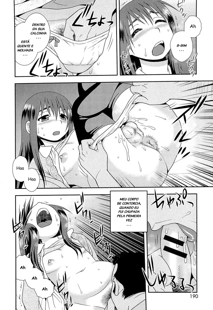 Kimi o Nakasetai