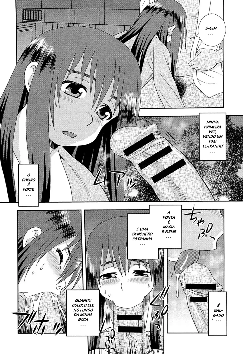 Kimi o Nakasetai