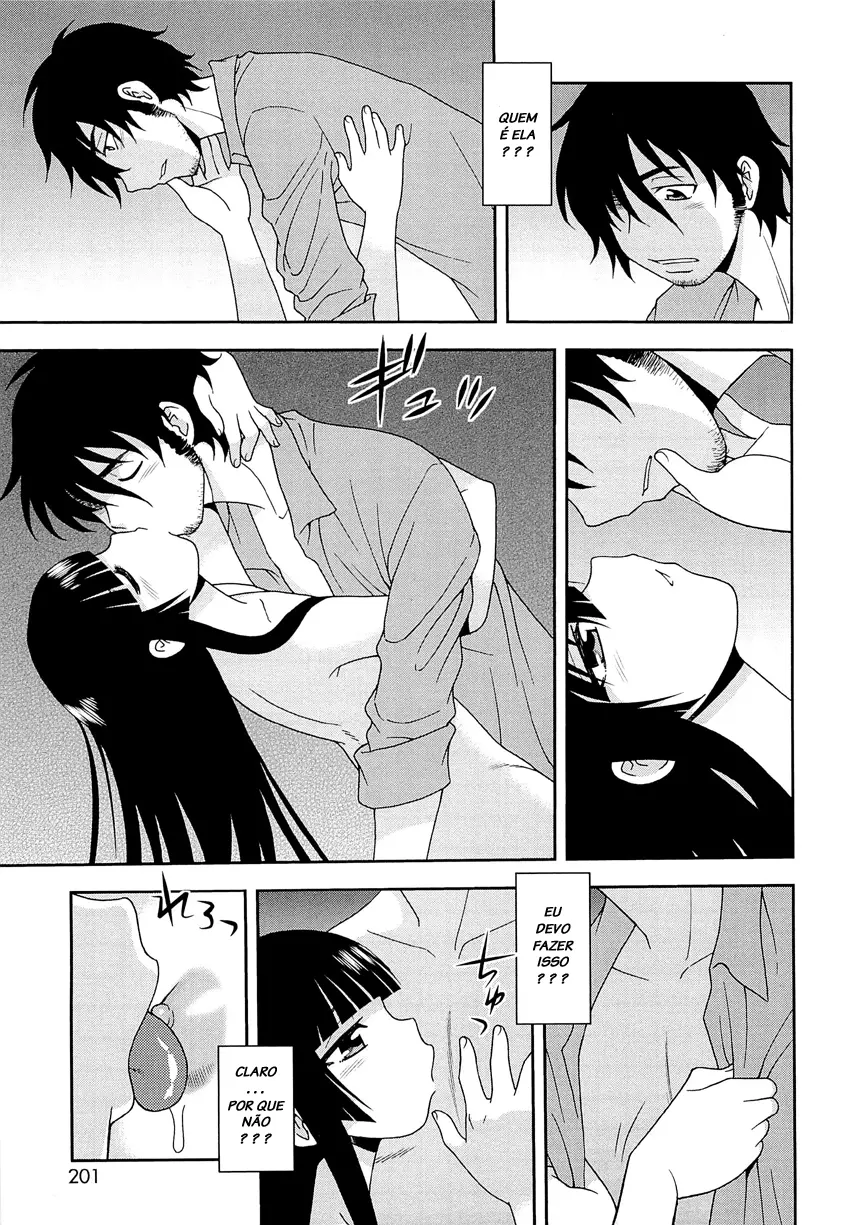 Kimi o Nakasetai