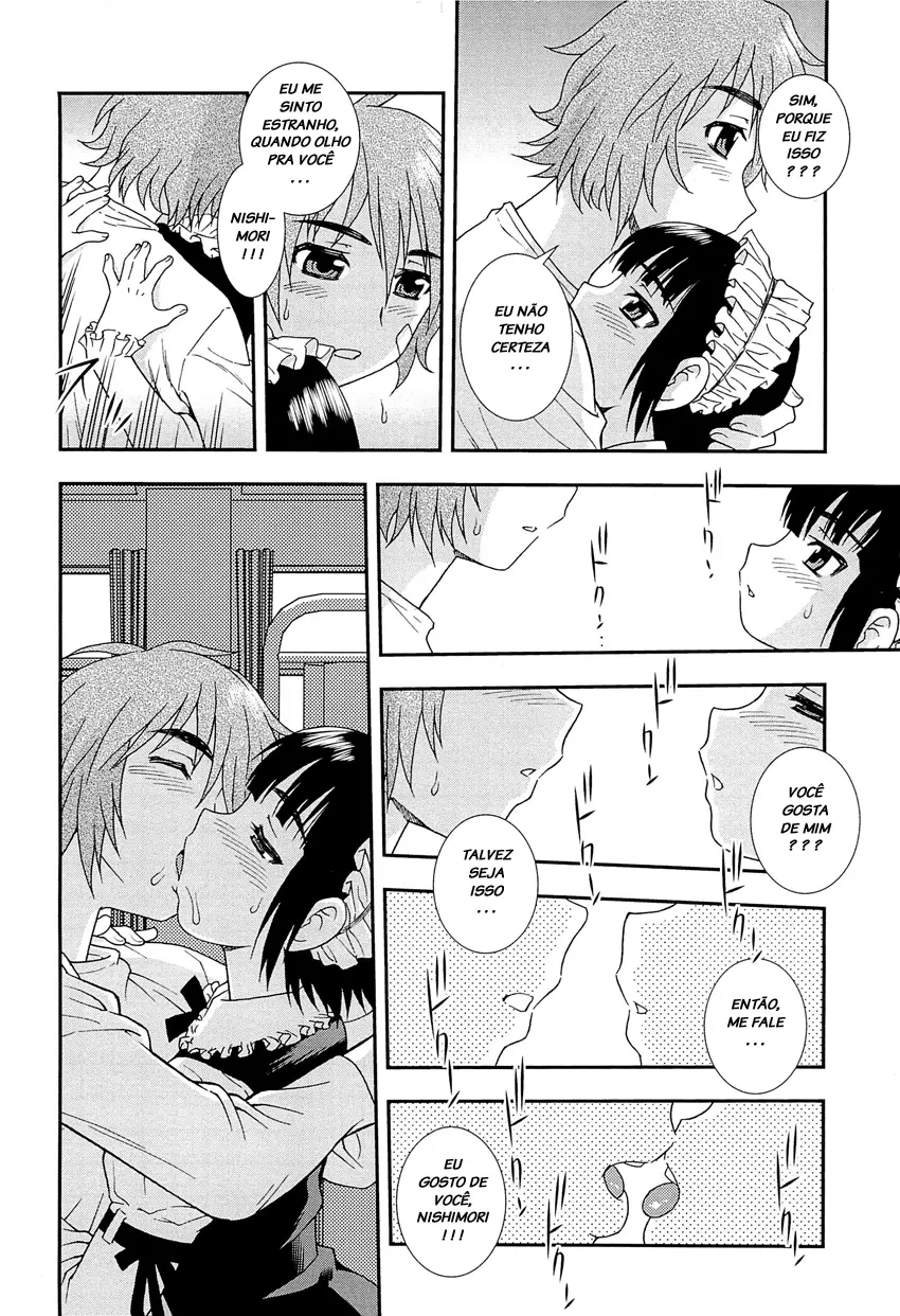 Kimi o Nakasetai