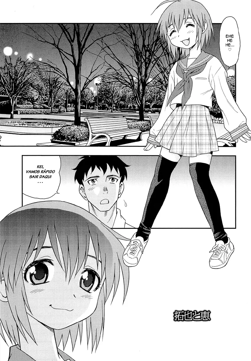 Kimi o Nakasetai