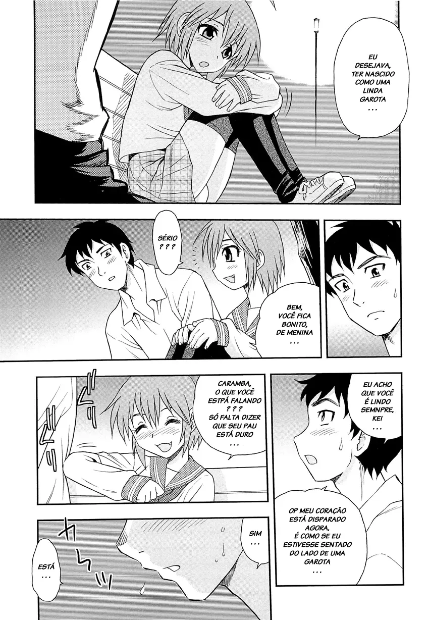 Kimi o Nakasetai