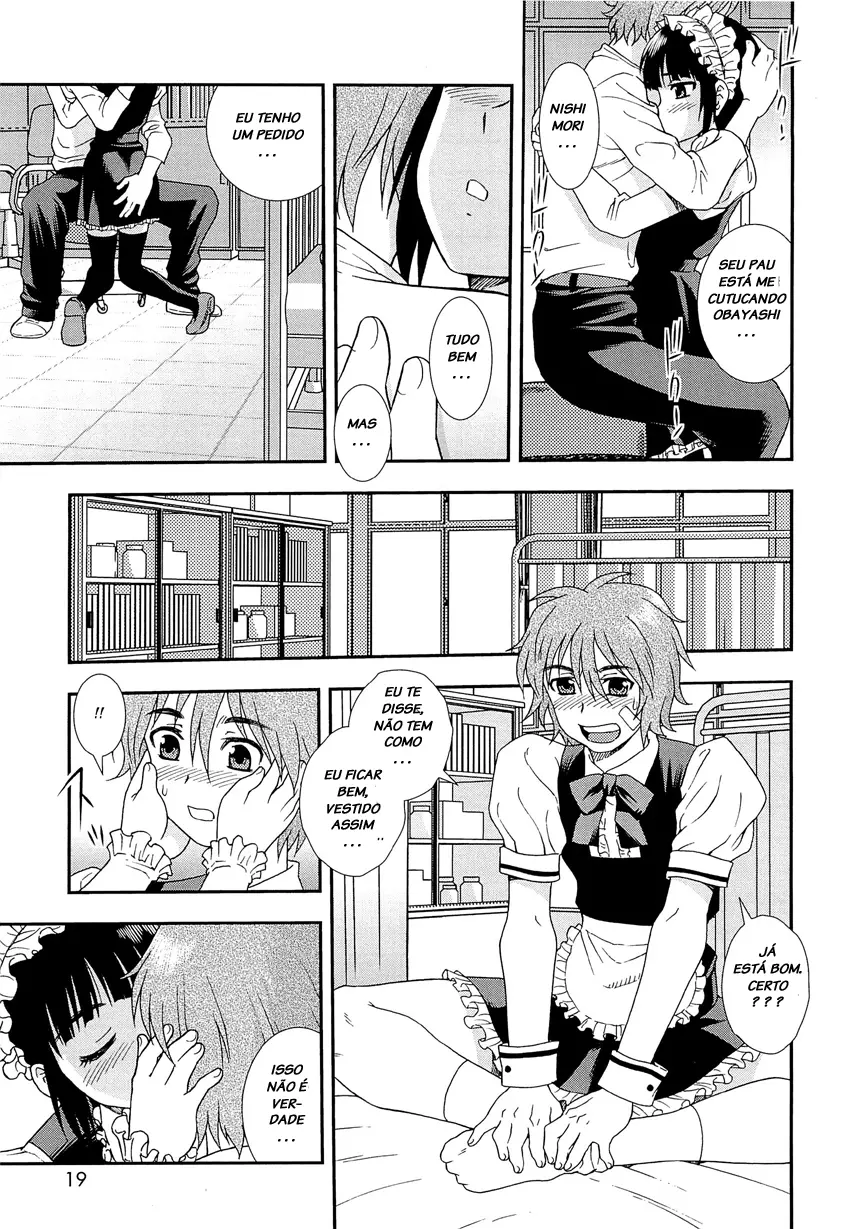 Kimi o Nakasetai