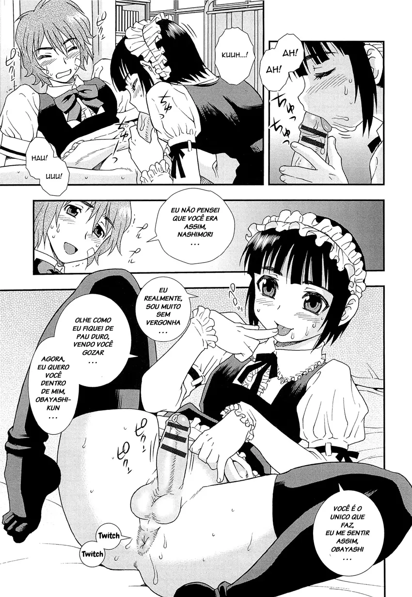 Kimi o Nakasetai