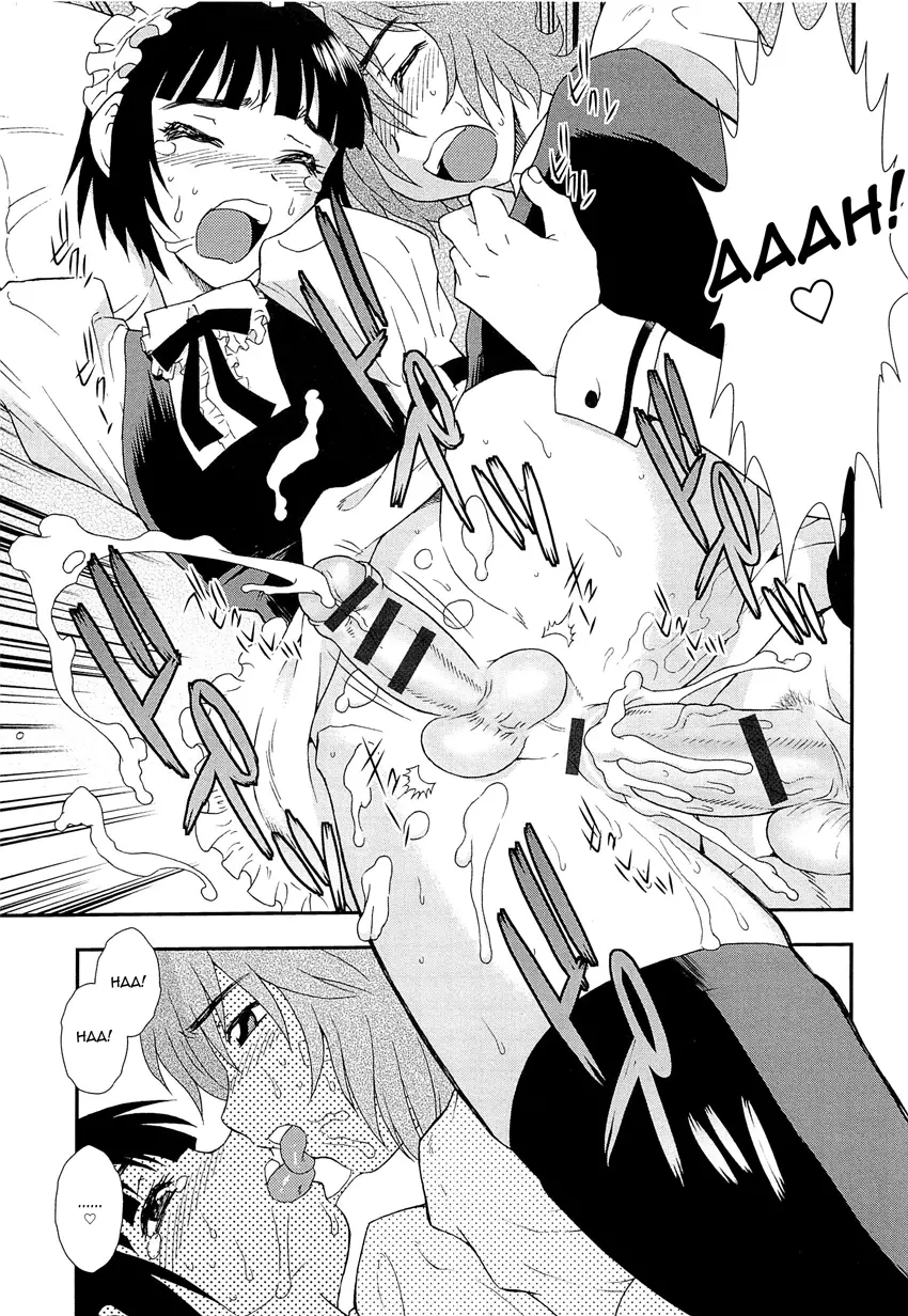 Kimi o Nakasetai