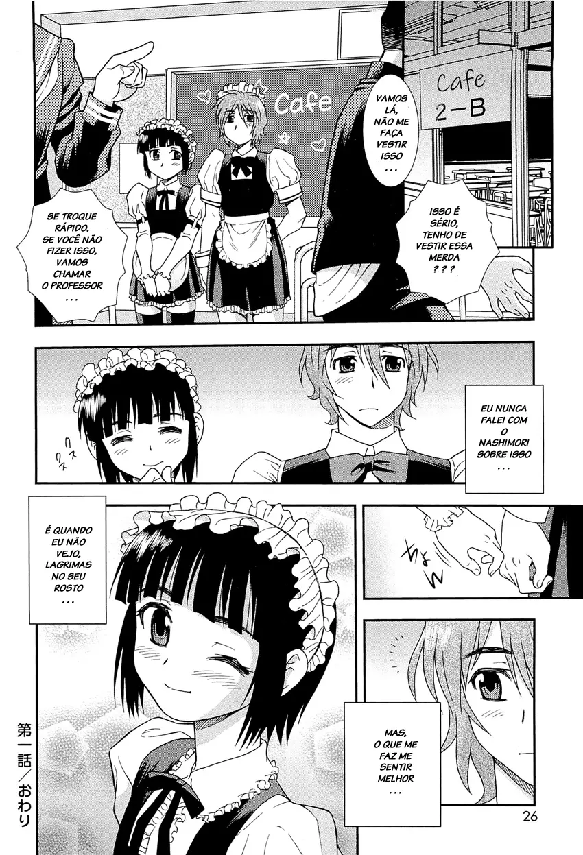 Kimi o Nakasetai
