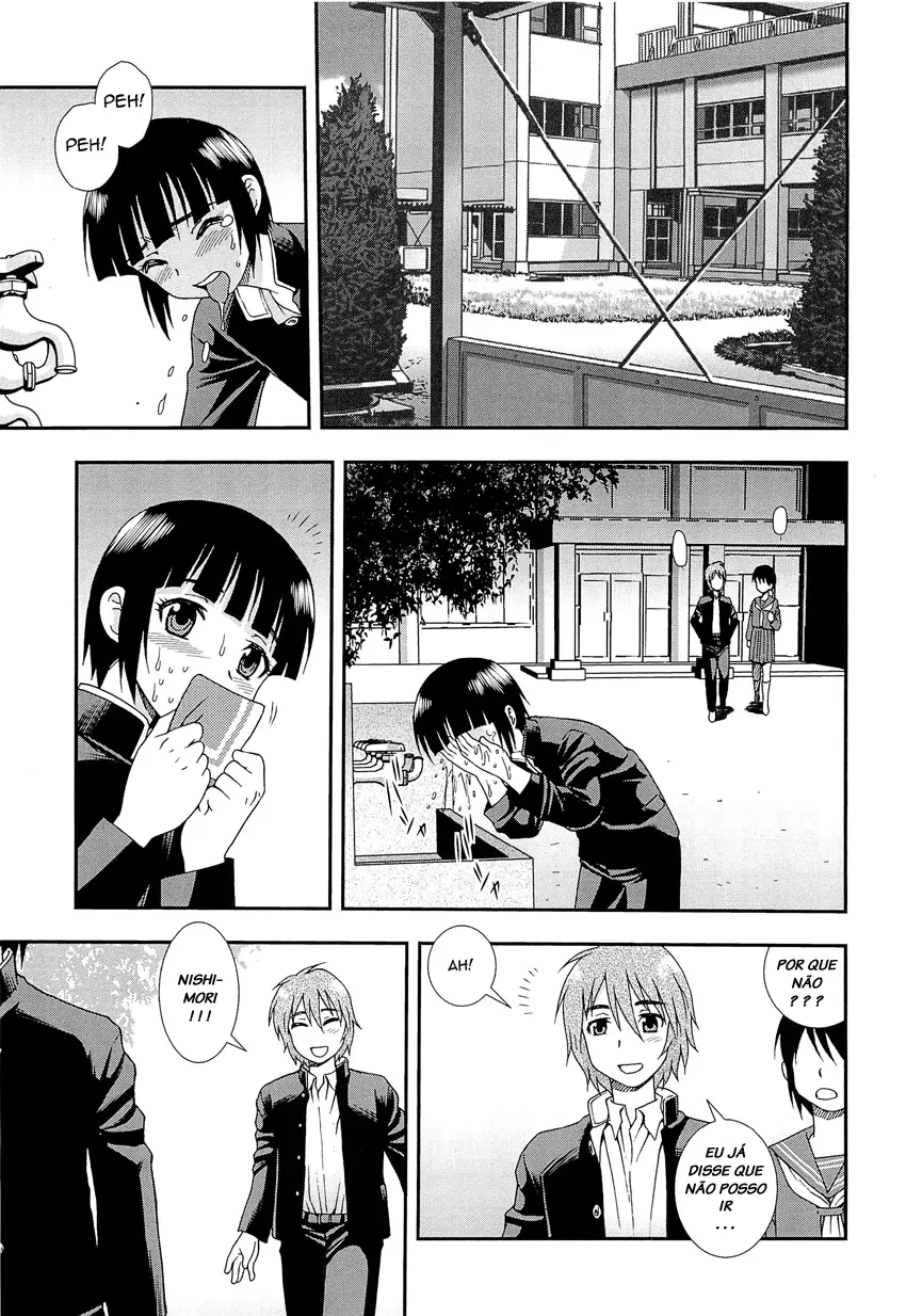 Kimi o Nakasetai