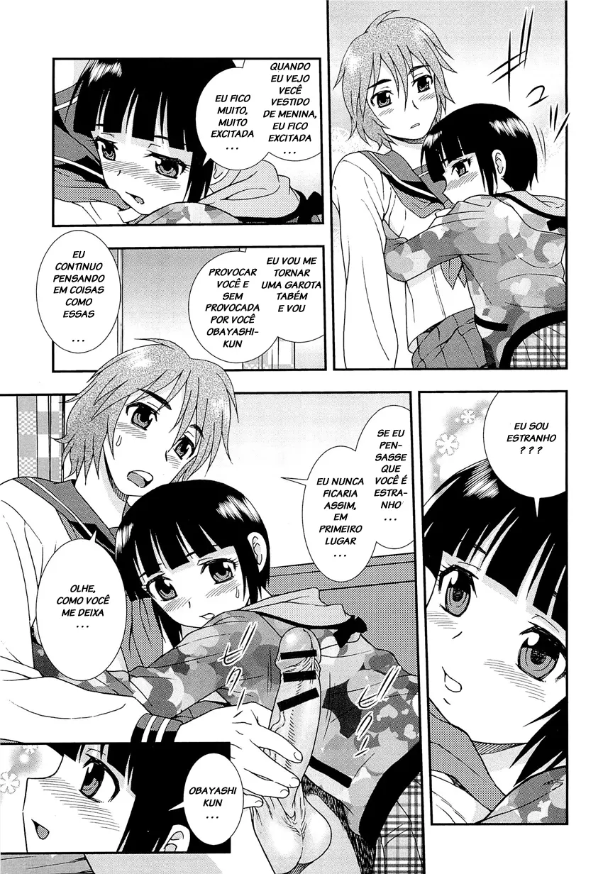 Kimi o Nakasetai