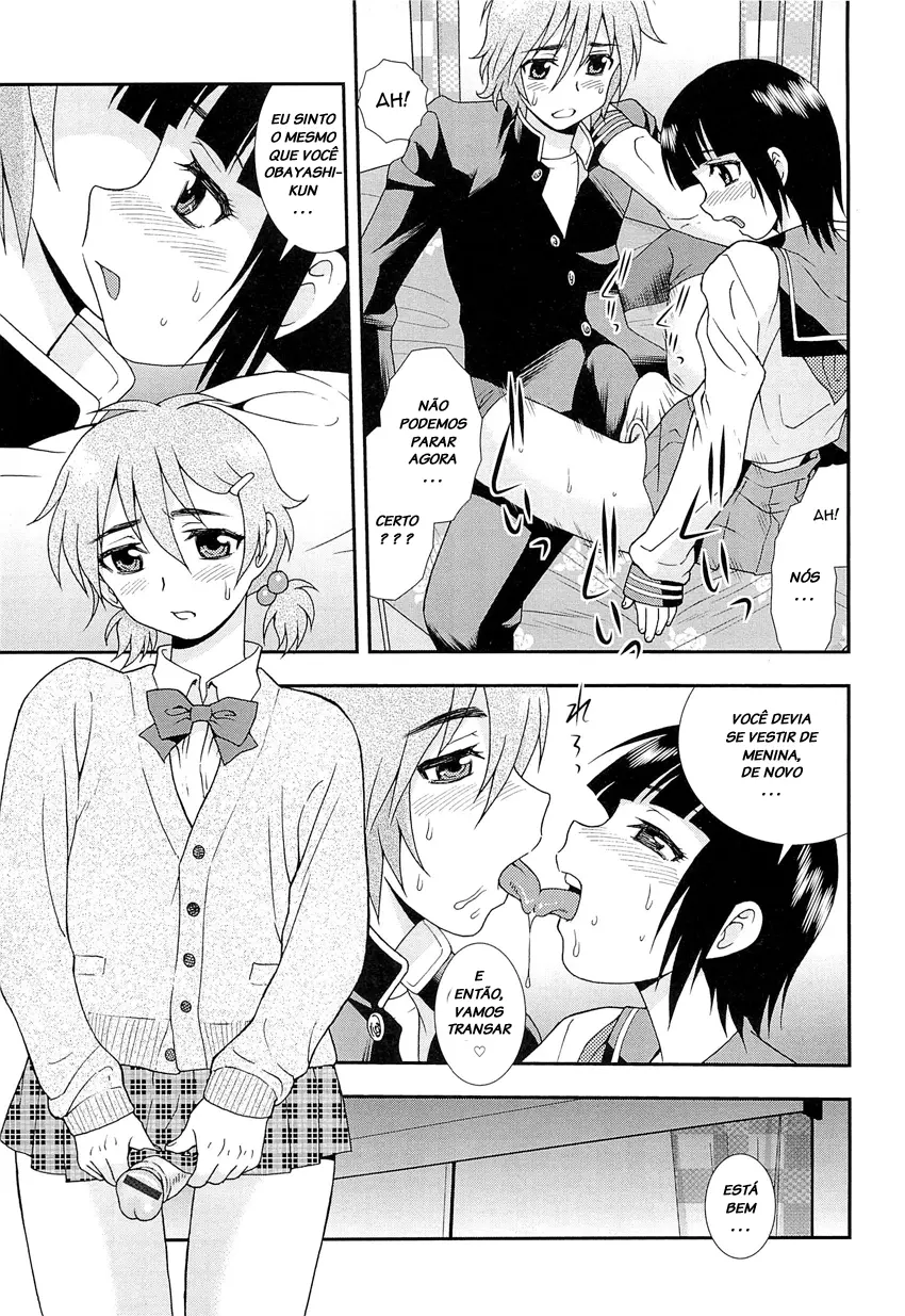 Kimi o Nakasetai