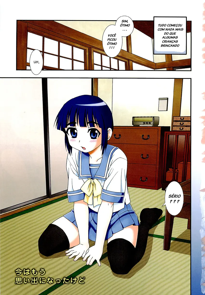 Kimi o Nakasetai