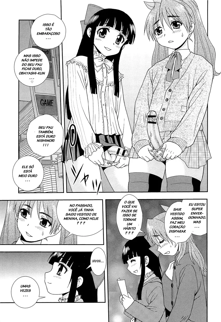 Kimi o Nakasetai