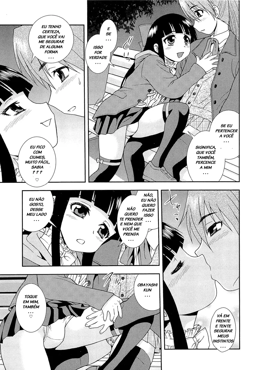 Kimi o Nakasetai
