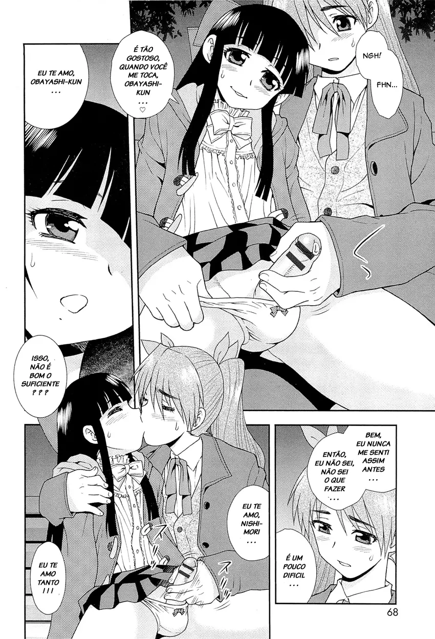 Kimi o Nakasetai