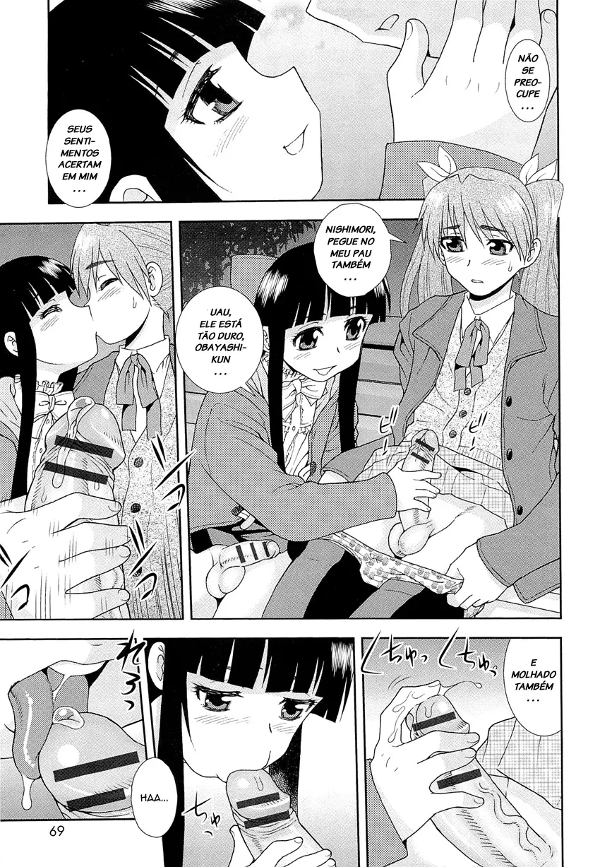 Kimi o Nakasetai