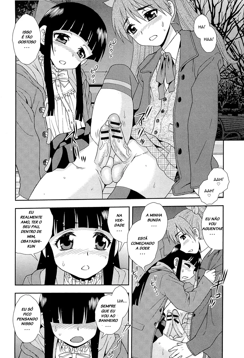 Kimi o Nakasetai