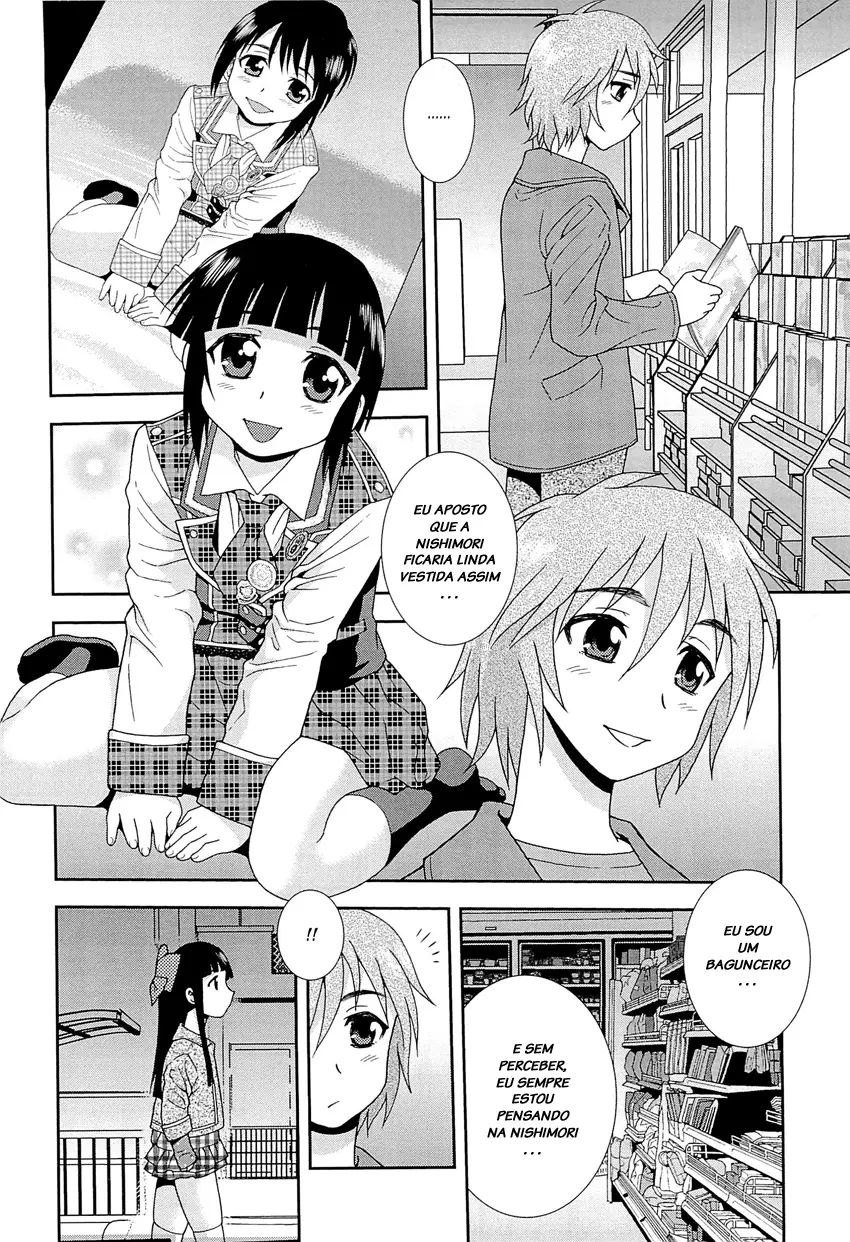 Kimi o Nakasetai