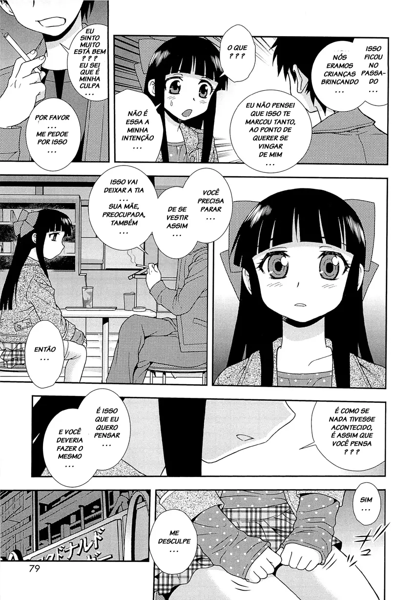 Kimi o Nakasetai