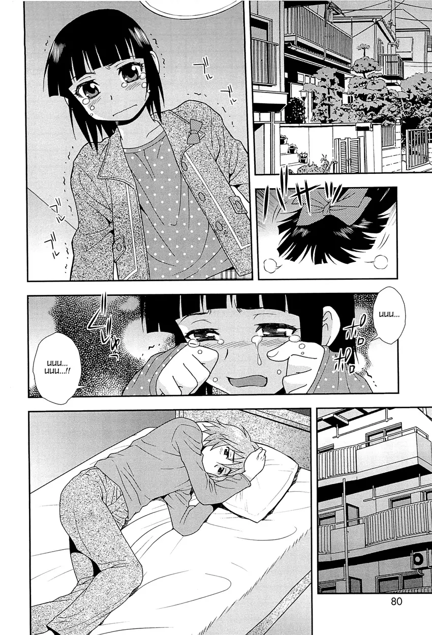Kimi o Nakasetai