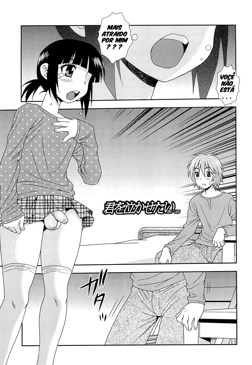 Kimi o Nakasetai