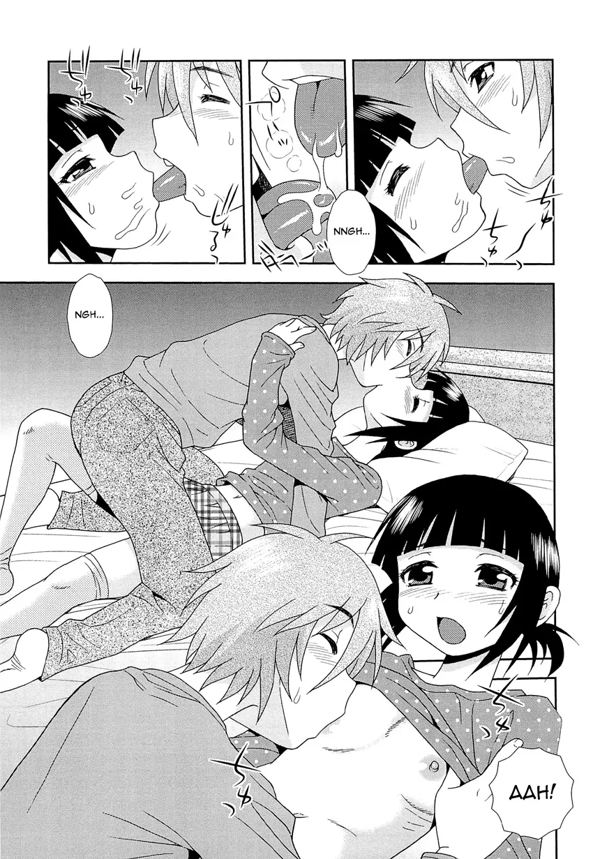 Kimi o Nakasetai