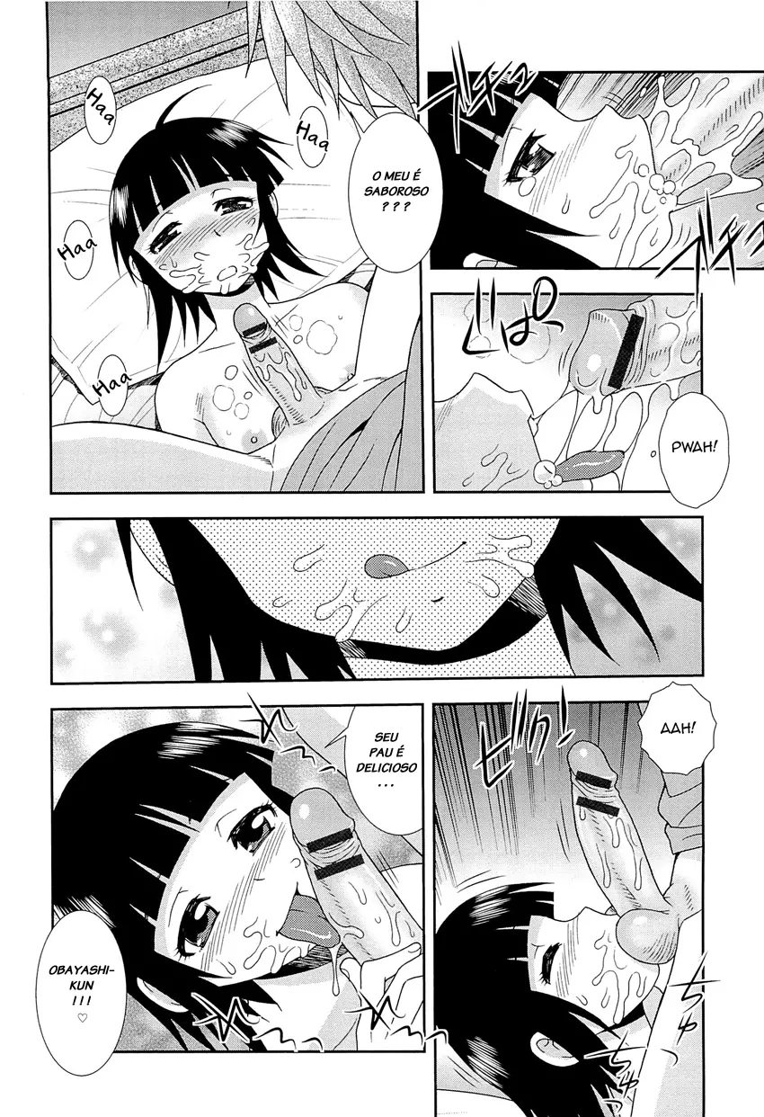 Kimi o Nakasetai